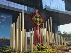 -广州市城市规划展览中心