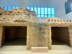 -中国近现代新闻出版博物馆