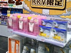 -KKV(上海月星环球港主力店)