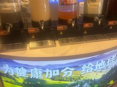 -素满香·全民食养自助(长宁龙之梦店)