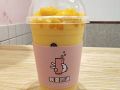 -果呀呀(国金街店)