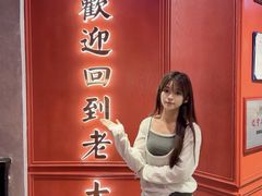 -老大连·海肠捞饭·大连海鲜大连菜(西安路店)