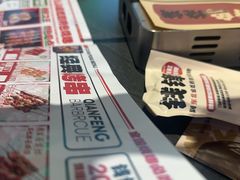 -钱锋炭缸烧烤(南湖大路总店)