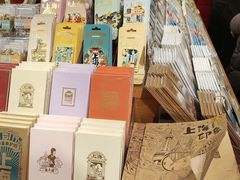 -三生有信(豫园商城店)