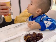 -芋香缘tarosweet(1天地店)