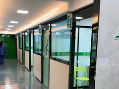 -半岛宠物医院24小时(科华中路店)