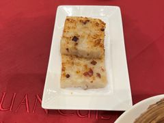 香煎萝卜糕-北园酒家(小北路店)