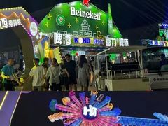 -第34届青岛国际啤酒节