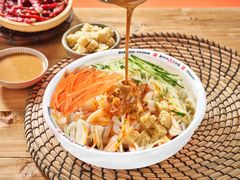 -陕味食族油泼面·小炒盖码面(双榆树店)
