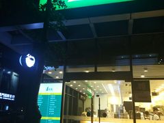 -1点点(大连路店)