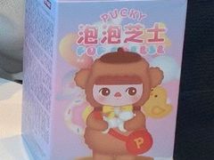 -好利来(上海虹桥新天地Lab主题店)