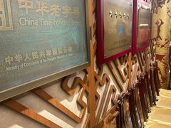 -仿膳饭庄·宫廷风味(百年传承店)