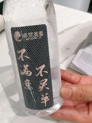 点击看大图 -卓梵美发·精品Salon