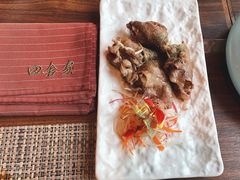 -田舍家Inakaya(天汇igc店)
