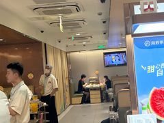 -海底捞火锅(丰尚国际广场店)