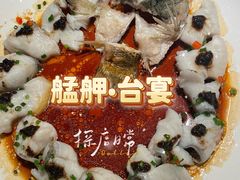 -艋舺·台湾小馆老字号(平安悦坊店)