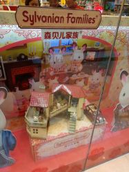 -kidsland(上海环球港店)