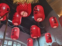 -地二手作鱼汤馄饨(上街里店)