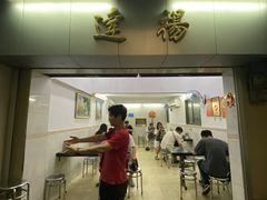-達揚原味燉品(文明路店)