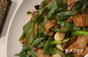Nanjing Pepper Stir-Fried Pork