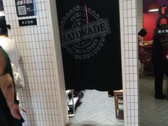 -肯德基(远洋店)