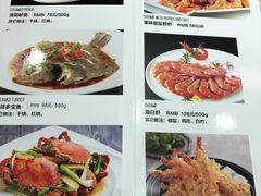 -紫光园(顺义店)