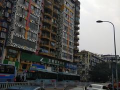 -黄桷坪涂鸦艺术街
