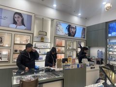 -宝岛眼镜·星创视光中心(百联世纪购物中心店)