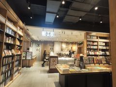 -覔书店(壹方城店)