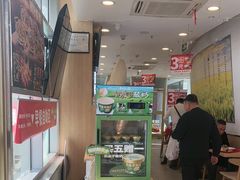 -和合谷(百荣店)