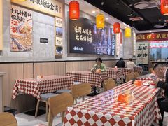 -嗨椒小面(萝岗万达店)