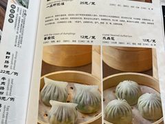 -小城粥道·海胆鲜虾粥(解放广场店)