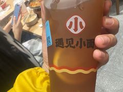 -遇见小面(东方宝泰店)