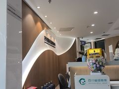 -极光口腔·矫正种植修复(锦江店)