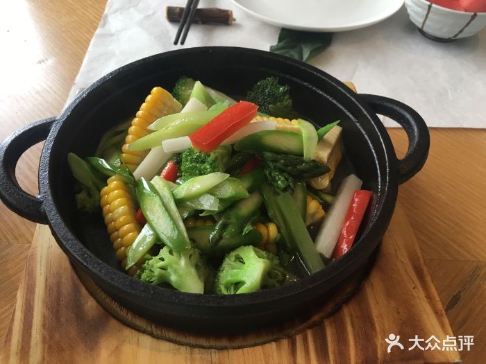 菩提素-朴素蔬食素食餐厅(星悦荟店)铁板时蔬图片 - 第1张