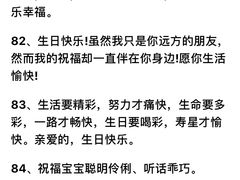 -小竖点徽派卷面皮(洪都店)