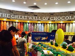 -m豆巧克力世界(上海世茂广场店)