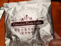 -广州中国大酒店