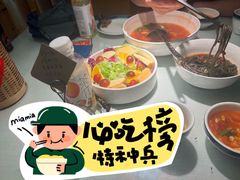 -老屋印象川菜(马园路店)