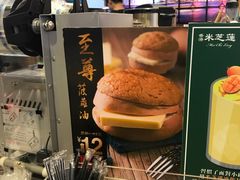 -美芝莲(领展购物广场中关村店)