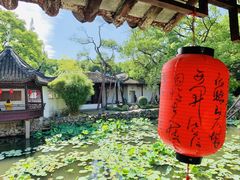 -上海醉白池公园