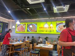 -鑫郭氏·南昌20年大排档(红谷滩旗舰店)