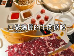 -潮发潮汕牛肉店(龙洞店)