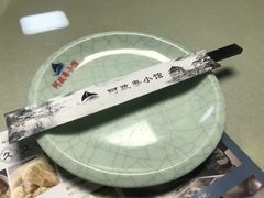 餐具摆设-阿政粤小馆(中央大街店)