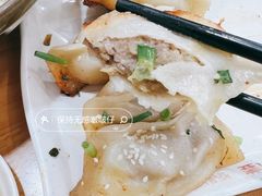 -小姜锅贴(凤凰街店)