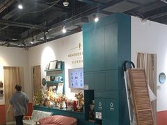 -海马体照相馆(天津世纪都会店)