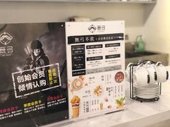 -無弓射箭俱乐部(领展中心城店)