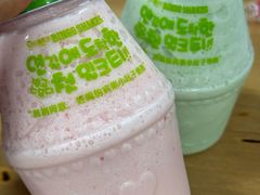 -朝族高丽火盆(长白山总店)