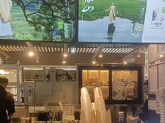 -霸王茶姬(常熟印象城店)