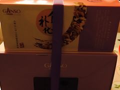 -GANSO元祖食品(金菊路店)